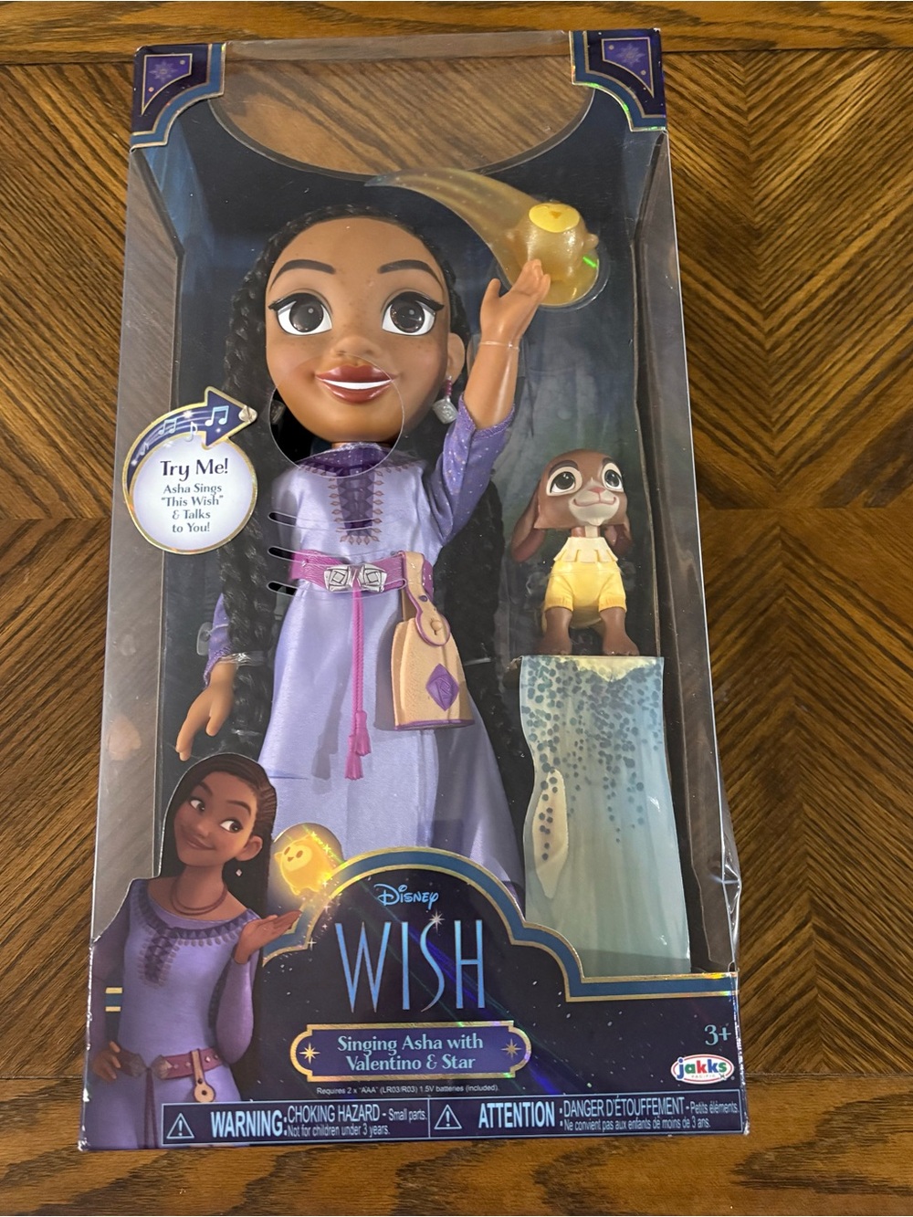Disney Wish Singing Asha Doll with Valentino and Star - New in Box